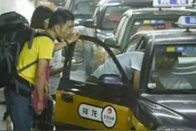 苏州出租车明起加收2元燃油附加费图片