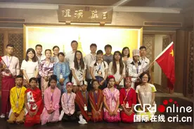 缅甸内比都１４中师生开启中国夏令营之旅图片