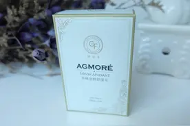 豆蔻儿-婕珞芙香蜂迷醉舒缓皂图片