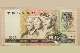 13个鉴别真假8050的好方法图片