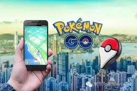 宇宙最火Pokémon Go新手上路必杀秘籍！不管你玩的了还是不玩不了都先收了吧！图片