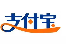 山西晋中燃气费可以用支付宝支付了图片