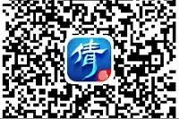 倩女幽魂手游方士60级天赋技能如何加点 天赋技能加点攻略图片