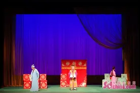 吕剧华夏行--《姊妹易嫁》唱响金华图片