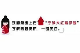 我校2016年单考单招本科首轮投档线新鲜出炉~点击查看如何查询录取！图片