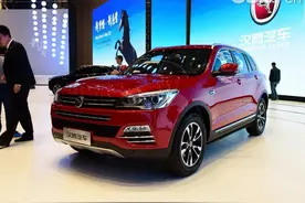 汉腾X7：将于9月上市 定位于紧凑型SUV图片