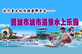 壶关：贫困人口信息已全部录入建档立卡信息管理平台图片