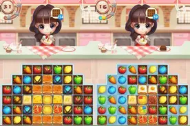 透鲜滴星期天手游176-180关攻略 五色酱碟不能少图片