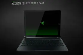 iPad Pro定位生产力，但游戏外设厂雷蛇为它做了个机械键盘图片