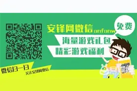 保卫萝卜3工厂第17关通关视频攻略图片