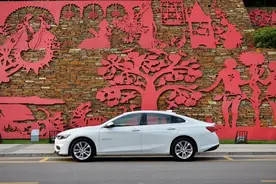 试驾雪佛兰迈锐宝XL 2.5L！自然吸气的纯正美式味道图片