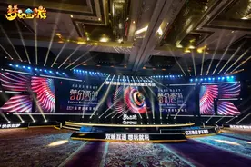 《梦幻西游》电脑版频出互动新招 营造玩家“参与感”图片