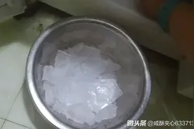 有谁知道怎么关闭我家冰箱的自动制冰功能？？视频封面