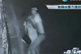 顺德女子深夜被"男朋友"当街推倒 只为一部手机?-男朋友图片