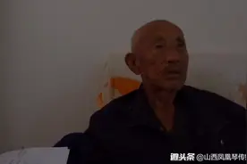 探讨长城古堡民俗文化视频封面