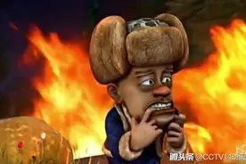 熊出没：光头强不小心引起森林大火，熊兄弟拼命救火！视频封面