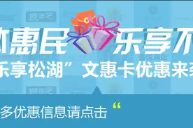 3分钟办港澳签注攻略，让你可以说走就走！图片