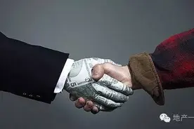 央企大并购再提速 保利与中航筹划地产业务整合图片