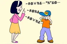 微信老是跳出QQ邮件提醒，这样关闭就很清静！图片