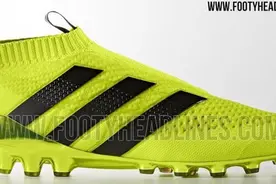 Adidas Speed of Light(光速）系列足球鞋带来专职的AG大底图片