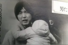 天了噜！日媒爆神谷浩史与漫画家中村光早已结婚生子？！图片