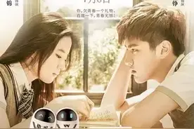 小哥说电影 | 致青春2：穷不是你失败的原因，请你要点脸图片