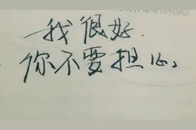 当你失恋了，为未来失望了，请听听这些歌，它将陪你走出这一切图片