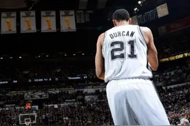 马刺正式裁掉邓肯，NBA官方人员：可以拒绝吗图片