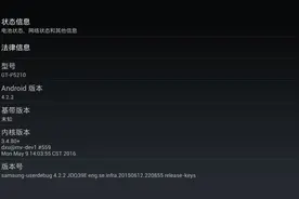 如何把有逼格的视频上传到微信朋友圈?你会吗？（下）图片
