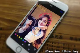 iOS 10 照片 App：让你画图、加文字、局部放大标示图片