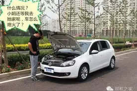 你知道怎么拖车吗？自行拖车需注意什么？图片