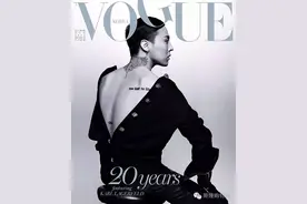 GD权志龙露刺青美背拍香奈儿封面图片