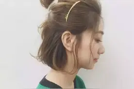 短发这样扎好看 | 30秒教会你一款扎发图片