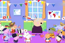 小猪佩奇：国际日孩子们唱和谐歌希望世界和平，孩子们太棒了！