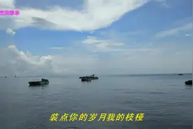 老狼的《想把我唱给你听》——最最亲爱的人，路途遥远我们在一起视频封面