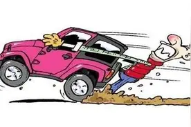 均价近10000 石家庄楼市该踩刹车么？图片