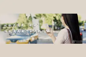 解疑：滴滴出行新推五大安全功能，司机上岗竟要先刷脸 ？图片