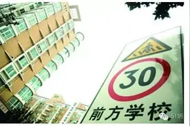 精确到门牌号！历下区40所小学学区划定，快看你家孩子在哪儿上图片