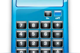 计算器及简单运算的英文，1加2等于3怎么说？你可以教教孩子图片