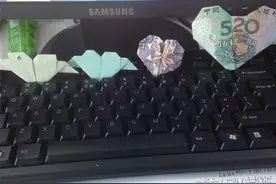 如何将最少的钱，用出520的效果图片