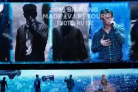 BIGBANG西安演唱会，全景式图文报道图片