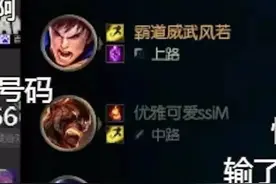 若风MISS又双叒叕传绯闻了，这对CP深入人心到辟谣都不好使图片