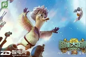 开心一夏超能“解鸭” 格兰仕光波微波炉大秀必杀技图片