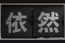 即使分手了，也发生很多事，也过去很久了，你是否还爱着ta图片