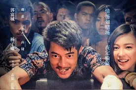 《天亮之前》：你的一夜，我的一生图片