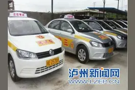 泸州科目三新考场过关率低 看看交警怎么说图片