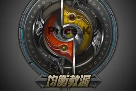 LOL最坑大区 黑色玫瑰、均衡教派上榜图片