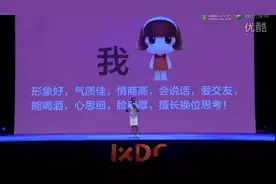 喂，职场新人，办公室基本礼仪六要六不要，你都做到了么？图片