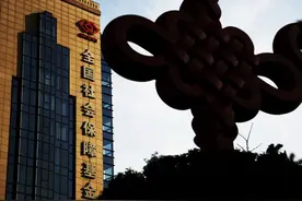 让我告诉你，新版社保卡电脑号去哪了图片