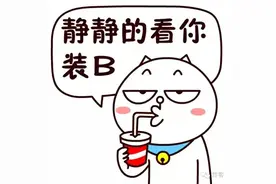 1000到10000，大疆小米零度，一图揭秘无人机怎么选图片